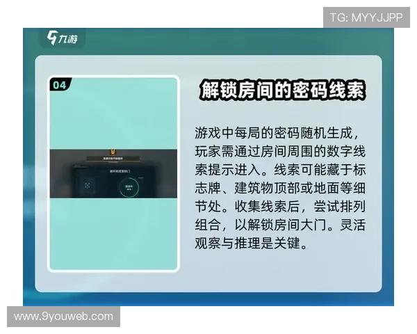 九游体育云达不莱登陆账号密码忘记怎么办？找回流程全攻略
