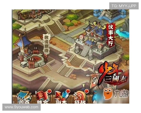 九游大厅常见问题与解决方案汇总帮助新手玩家快速上手游戏操作