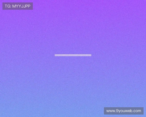 九游娱乐线上登陆流程详解，帮助新手快速掌握登录步骤与注意事项