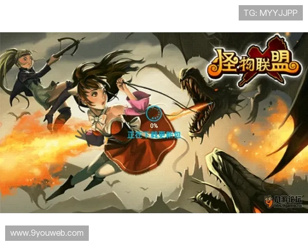 九游体育娱乐下载后常见问题及解决方案，帮助用户顺利使用平台