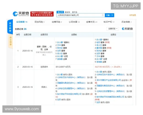 九游会ag318充值流程详解及安全支付方式推荐确保资金安全无忧