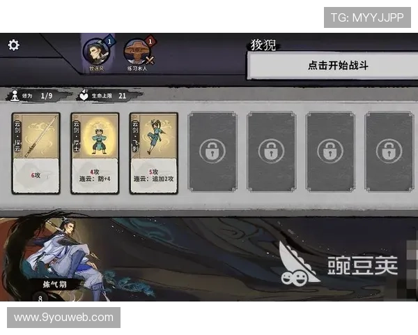 九游官网下载中心常见问题解答，解决玩家在下载与安装过程中遇到的各种疑难问题